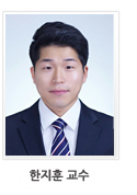 한지훈